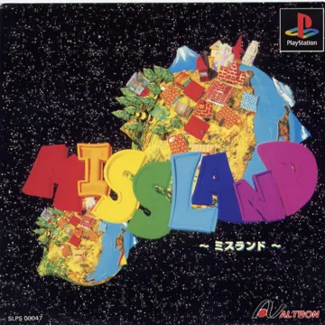 Missland (JP) box cover front